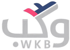 تنظيم رحلات ، خدمات السفر