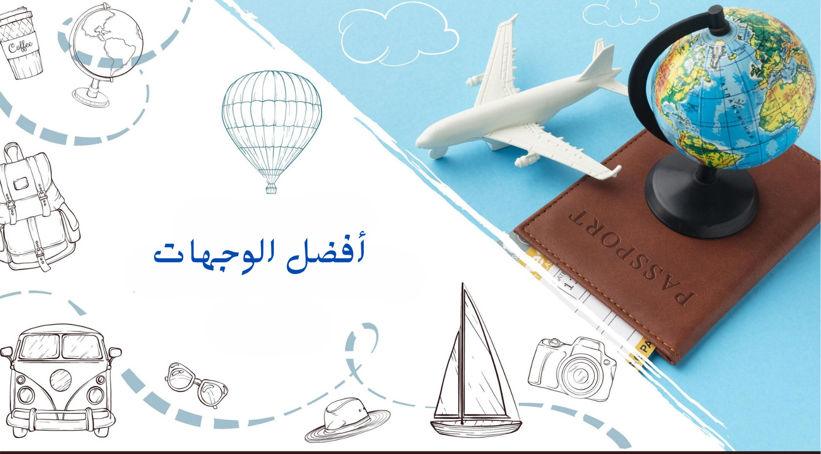 برنامج اللغة الانجليزية ،  دراسه بالخارج